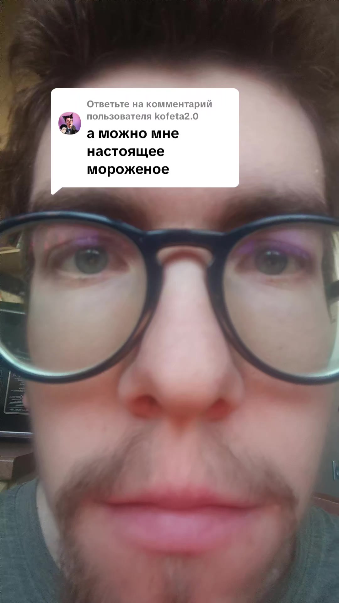 @Andrzej Nowiczkow