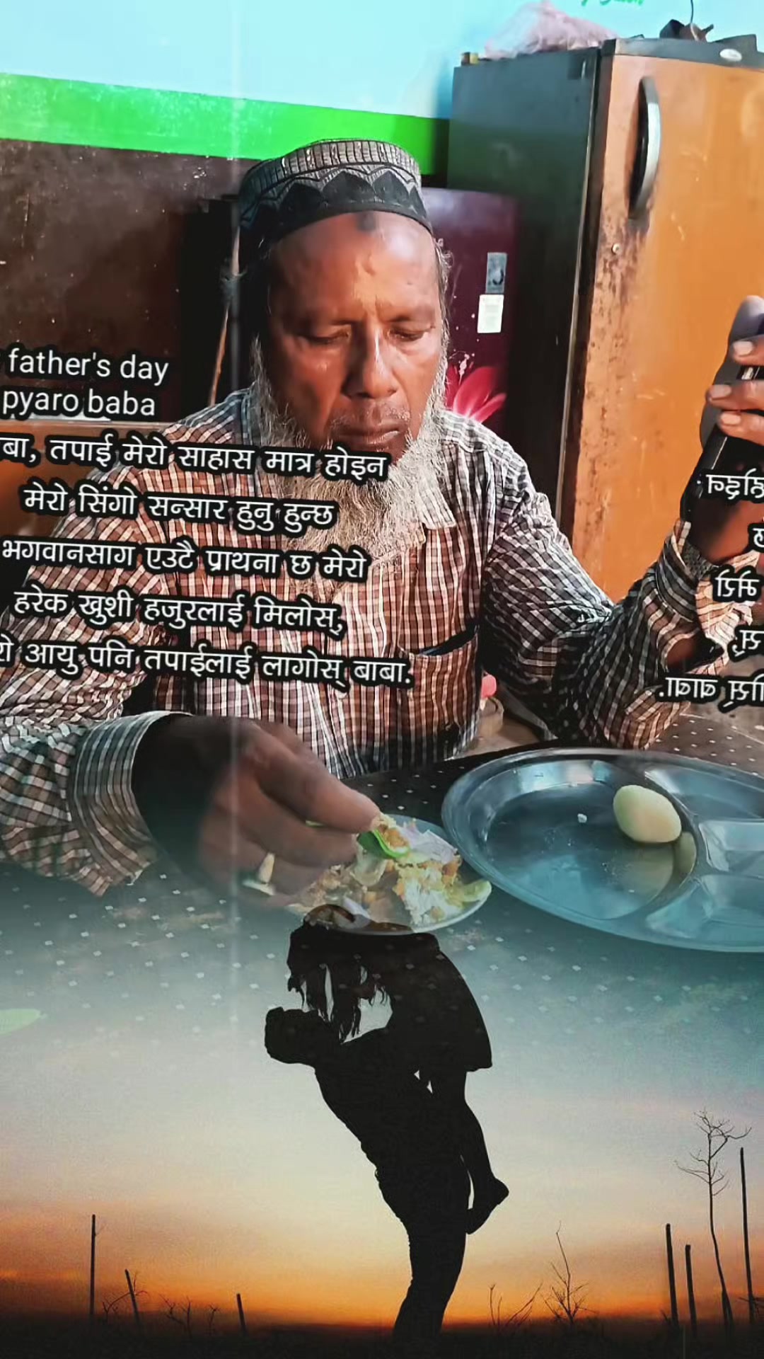 @family_tiktok