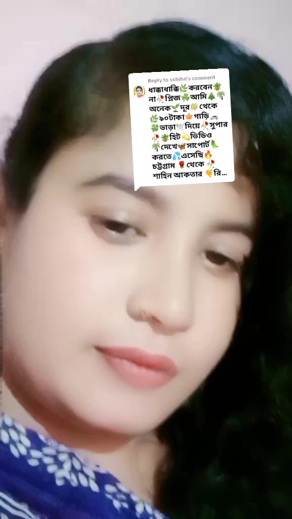 @🦋🌺প্রজাপতি🌺🦋