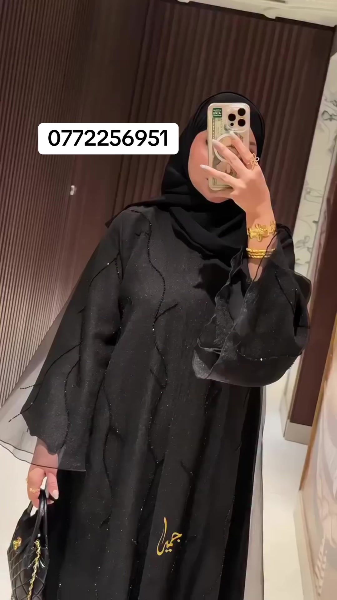 @mra_fashion_hub