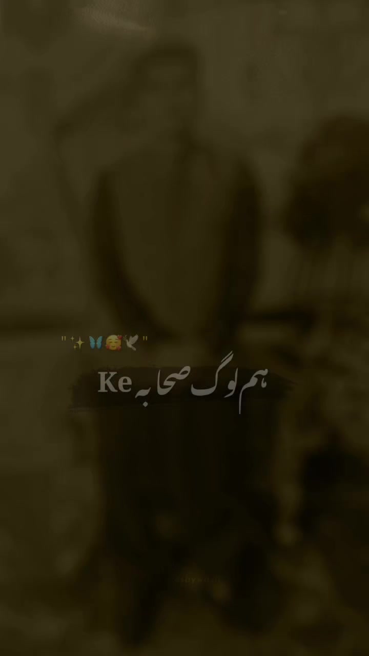 @๐ AHTISHAM MEHAR ๐