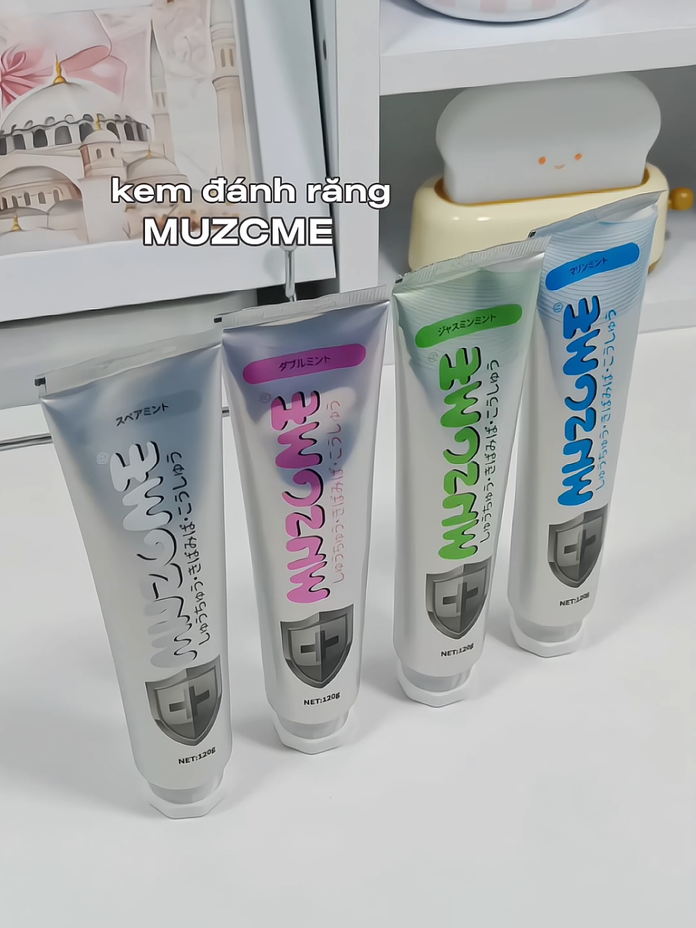 @sakurastore