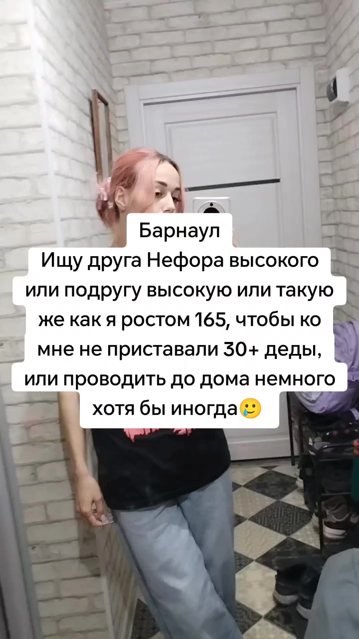 @АСТРОНАВТ🤺