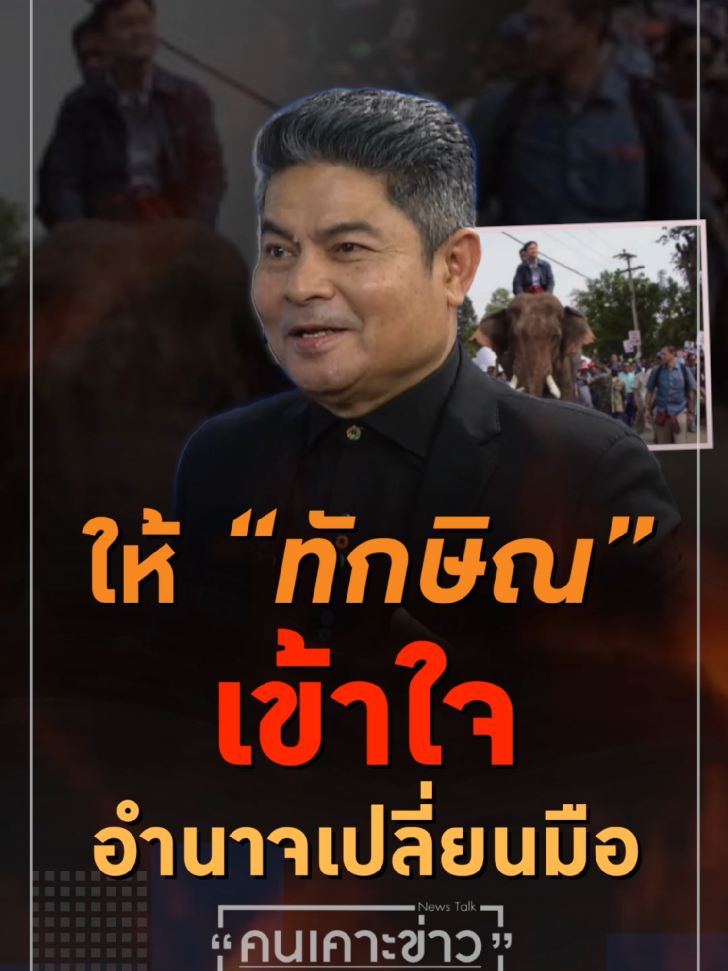 @news1