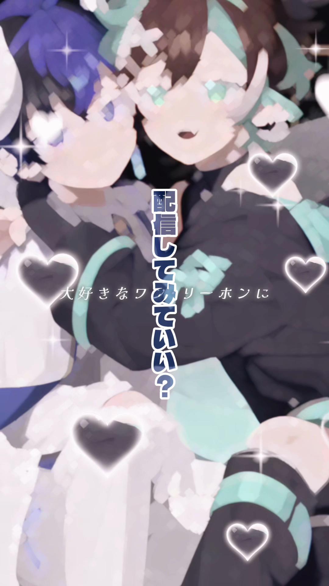 @ありす🐈&zwj;⬛🍫🩵ྀི