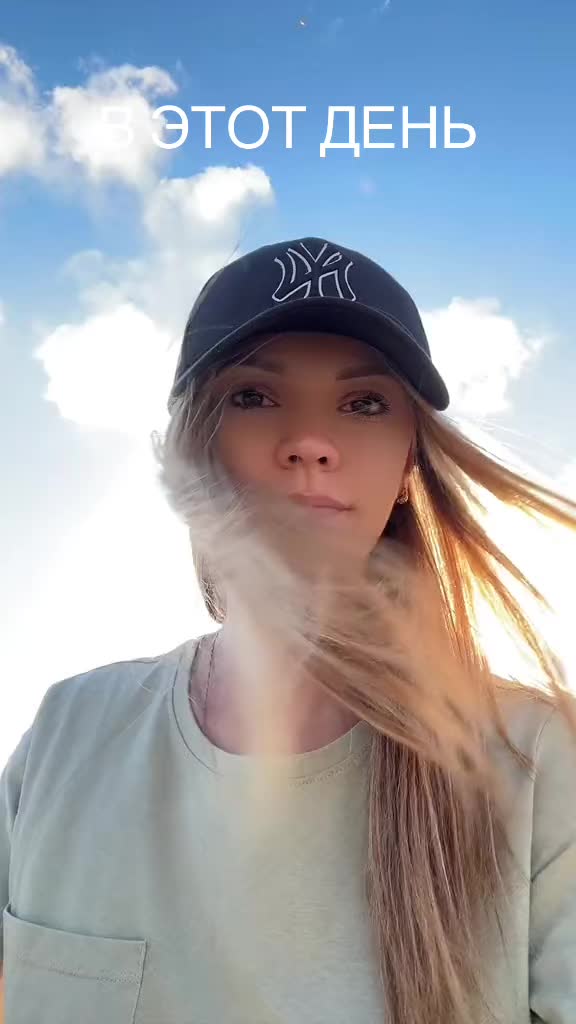@Анна Кобець