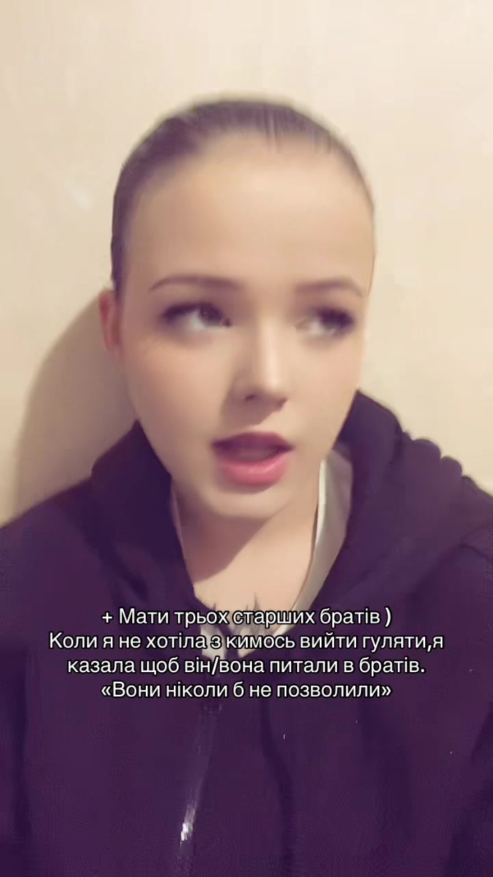 @Маленька