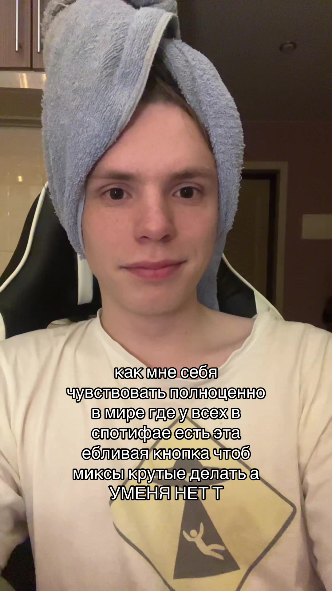@пример бездарности