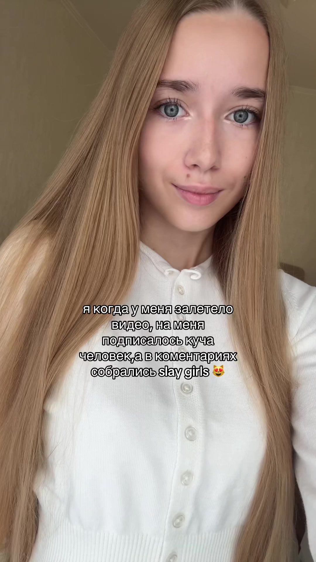 @𝑲𝒔𝒚𝒖𝒔𝒉𝒂🤍