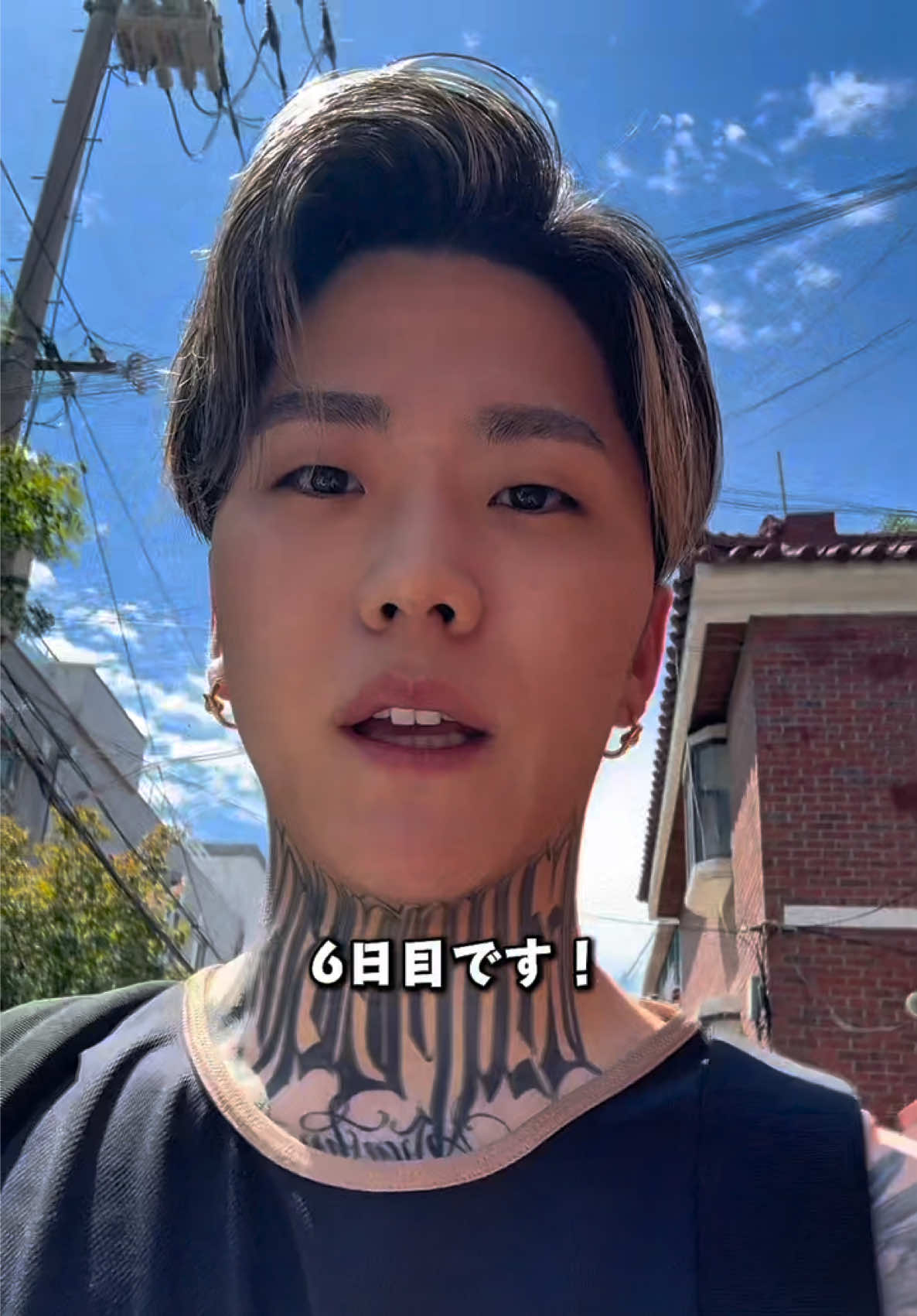 @gouki_grandink