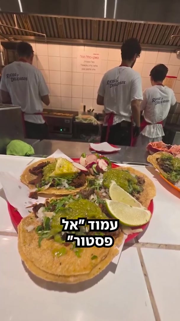 @ynet