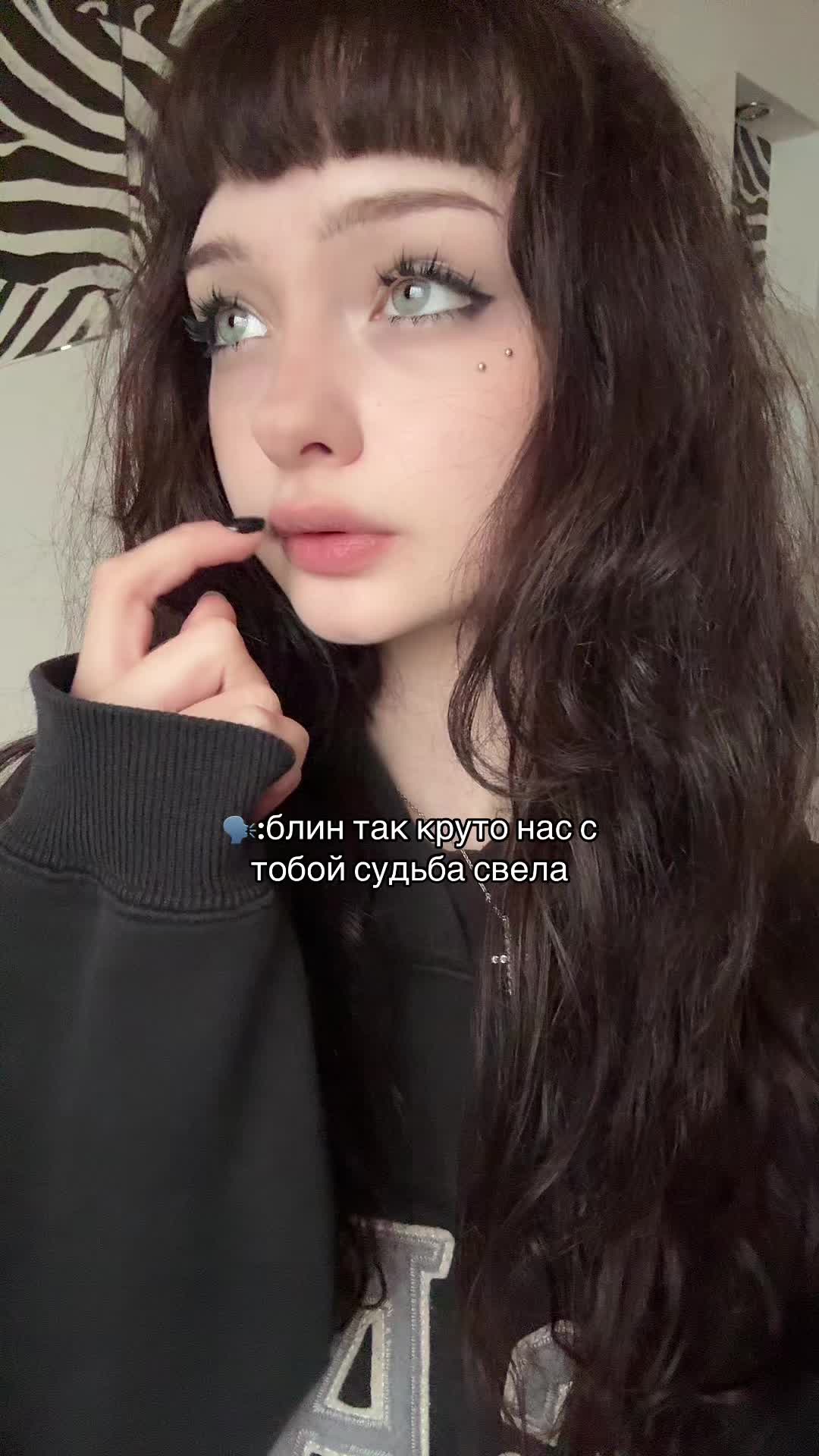 @tg: Аска любимка