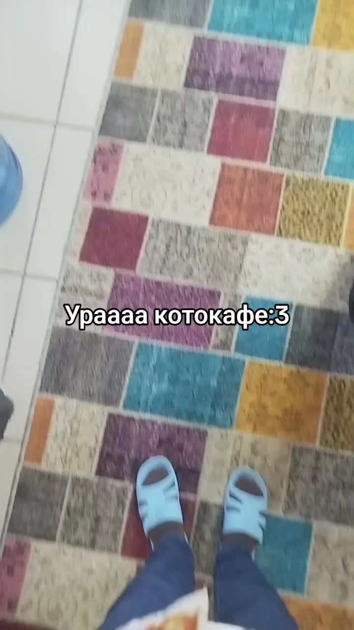 @Кесадилья