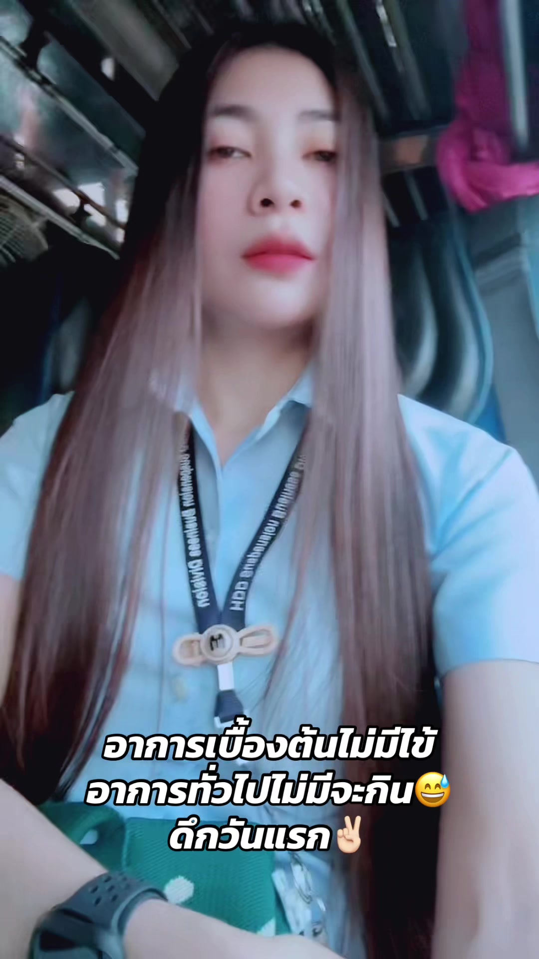 @๐๐บMeaw๐บ๐