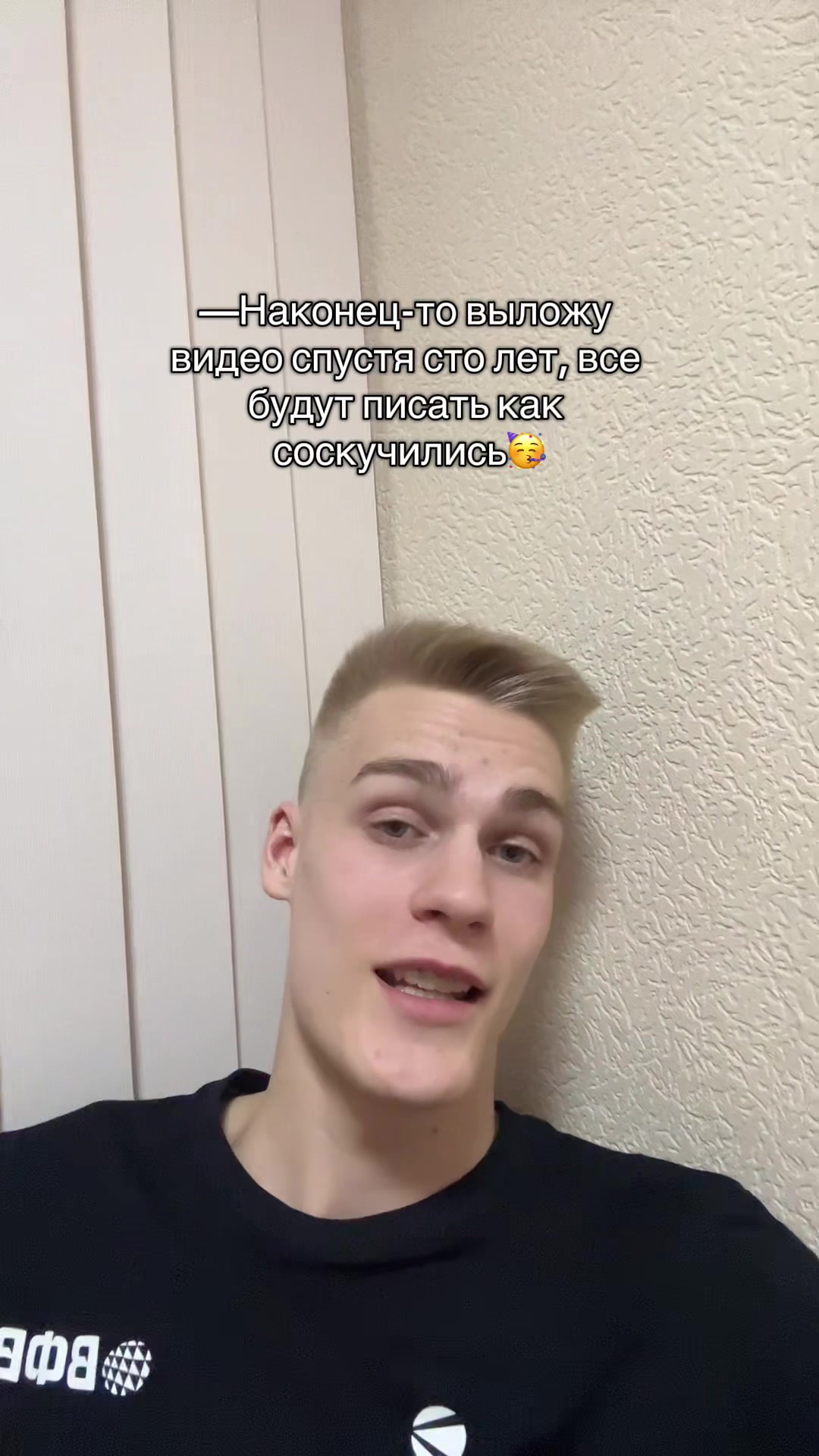 @shelepikys