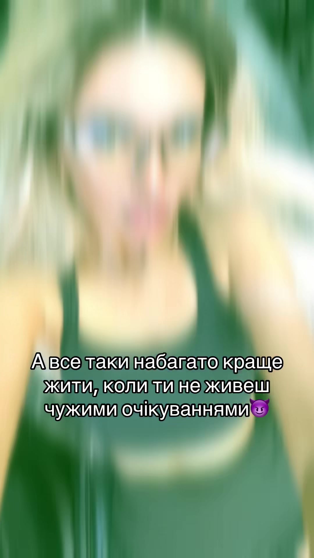 @♊️_Катруся_❤️