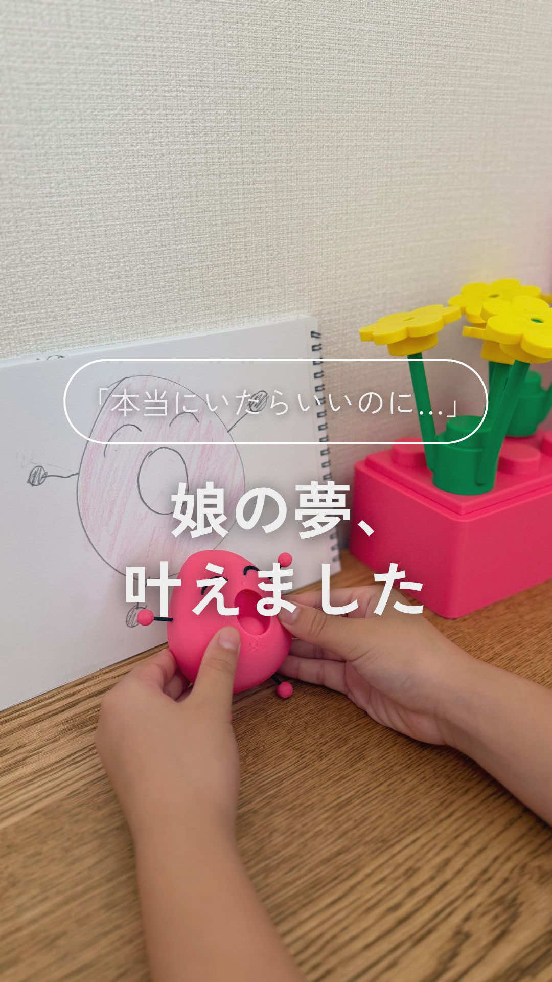 @まゆ⌇忙しいママでもゆとりある暮らし🕊️
