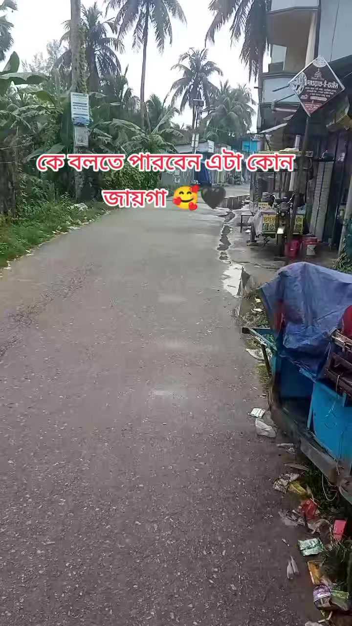 @এক প্রবাসীর গল্প সৌদি আরব🇸🇦