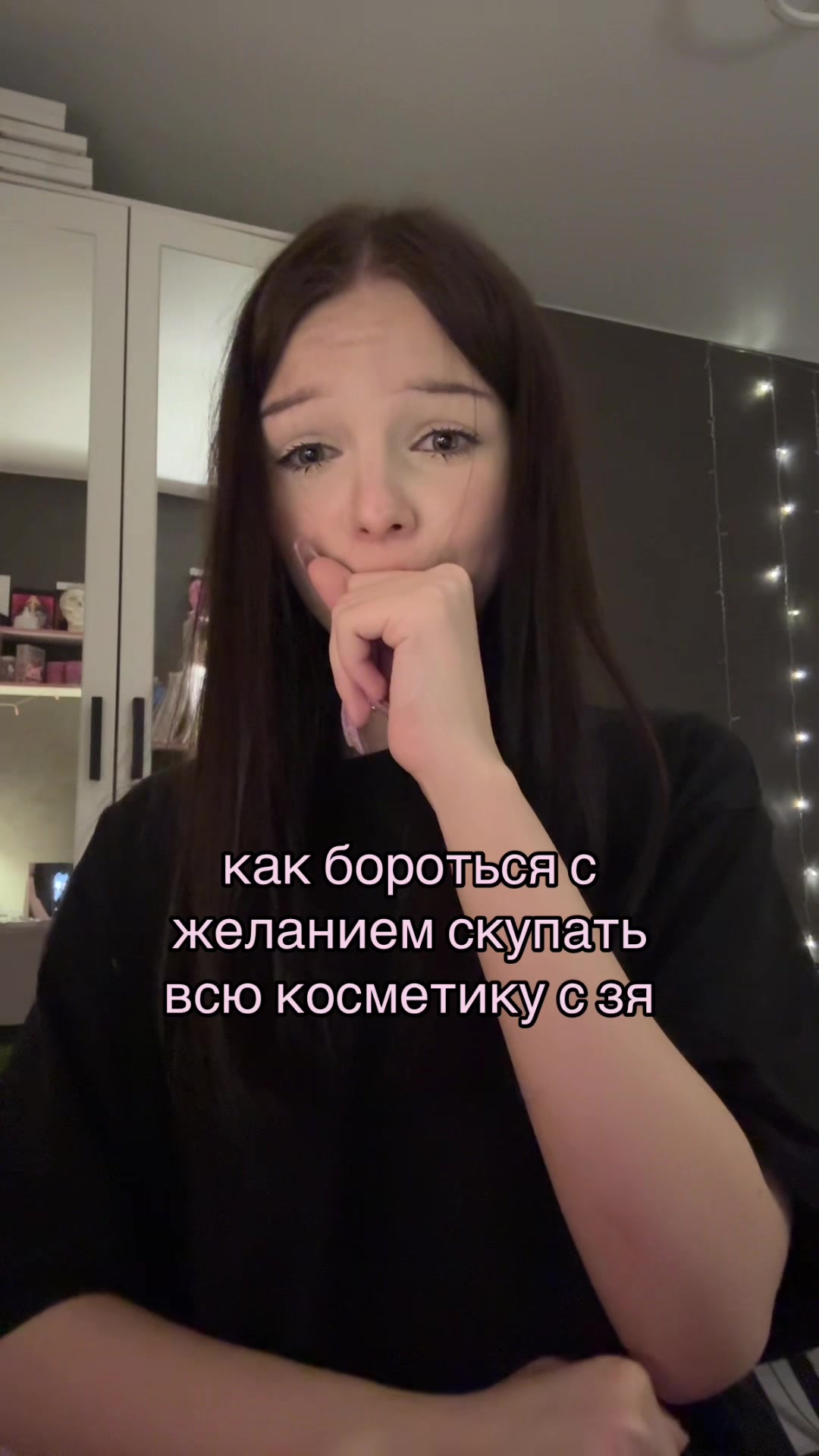 @тгк:rarithiiii