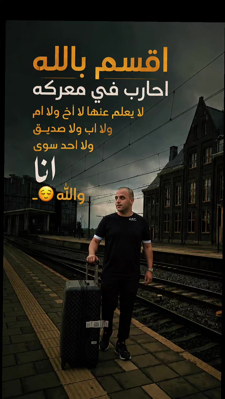 @🐎عوده لتوزيع مستلزمات الخيو🐎