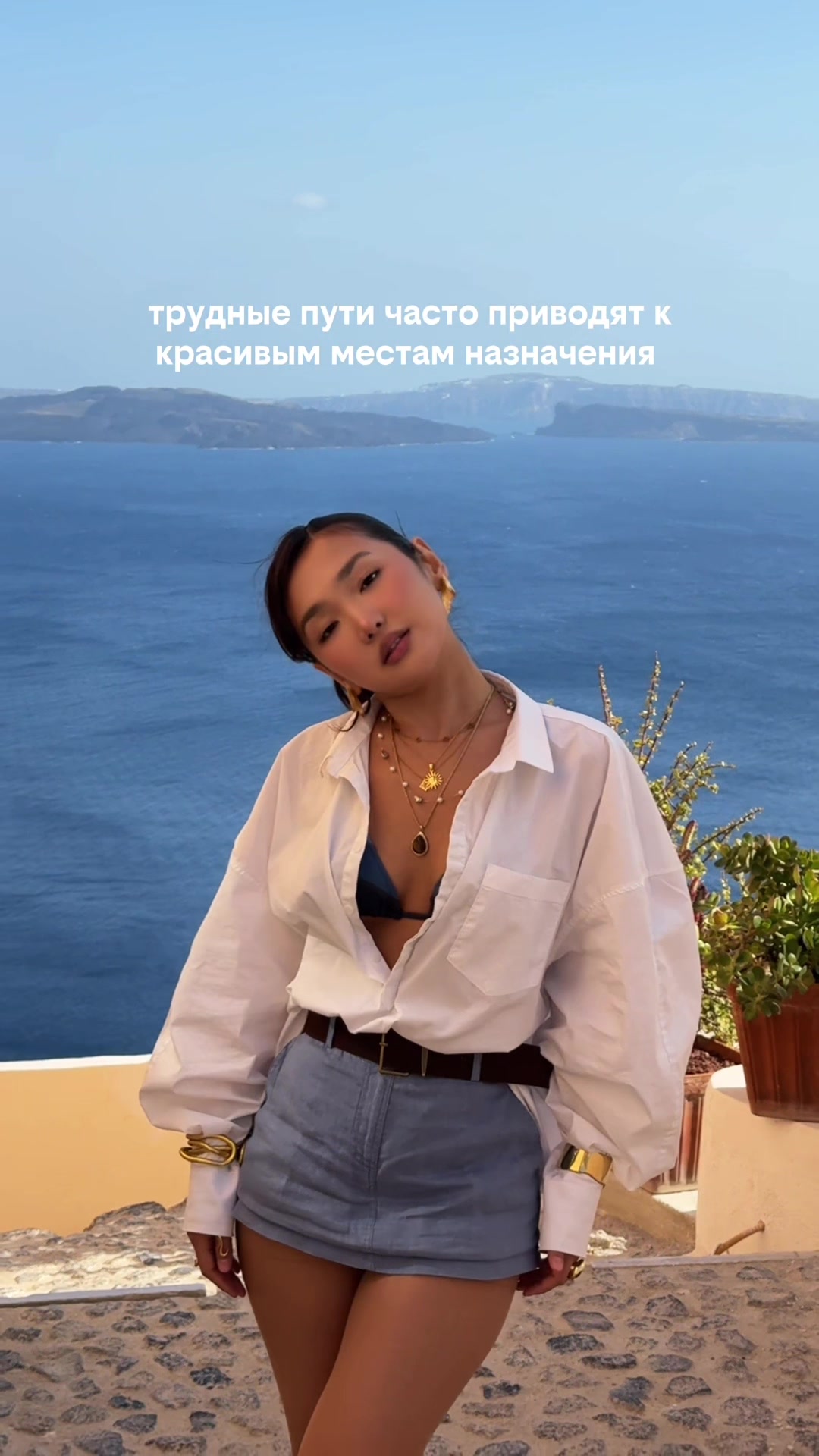 @XANI