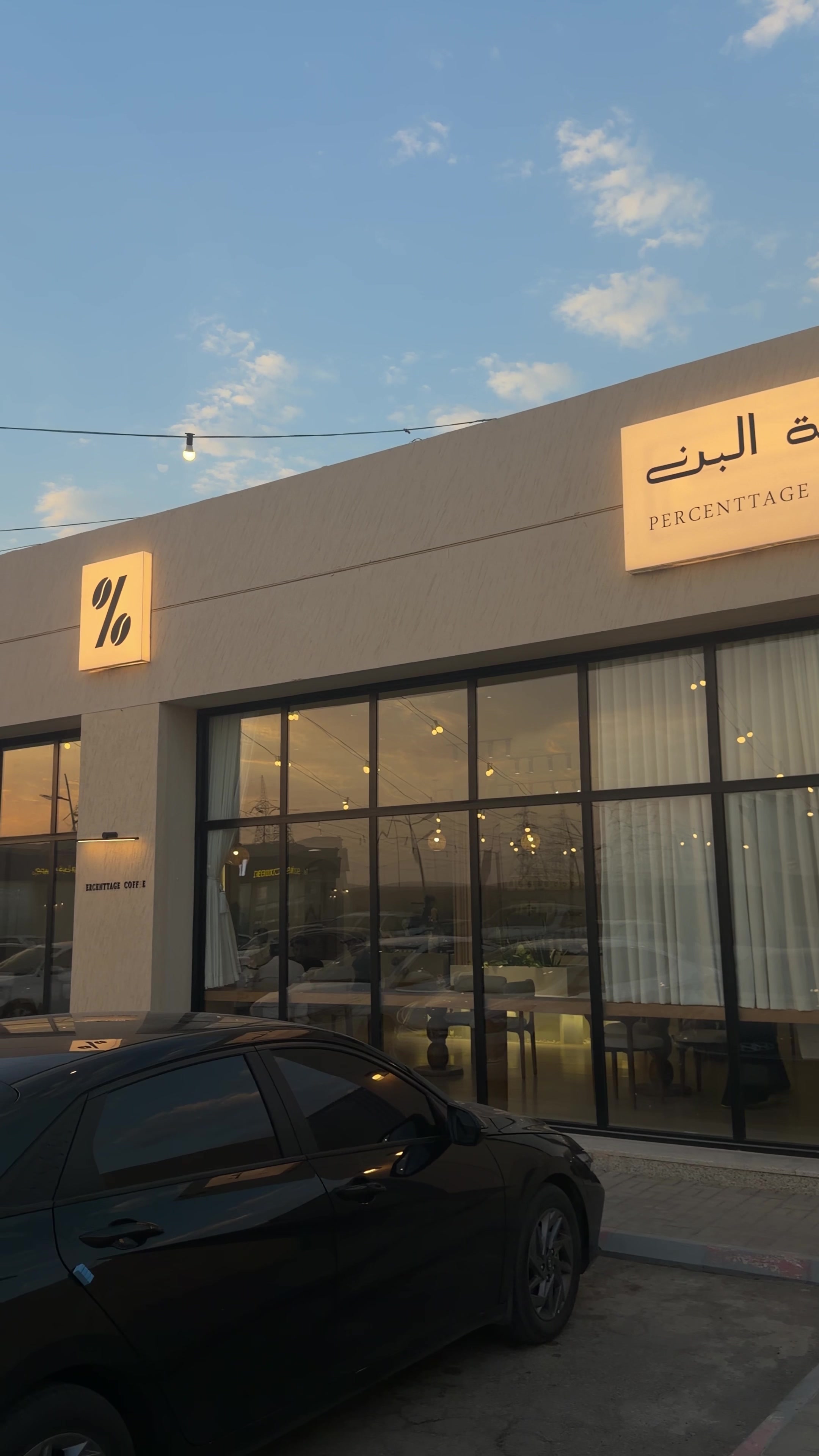 @فهدة 📸