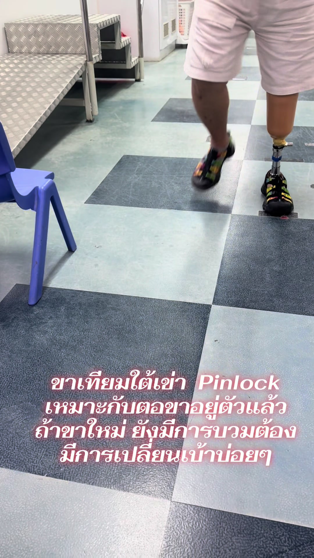 @บุญเกิด สุวะไชย