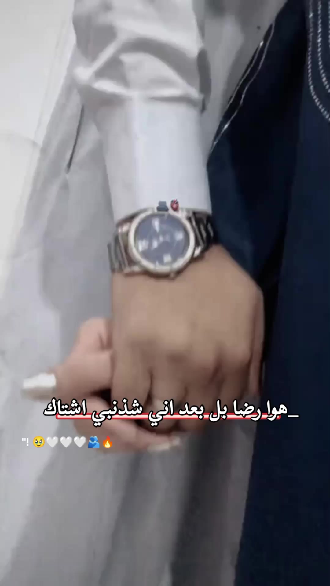 @🍯🦋عــســولـهـ🦋🍯