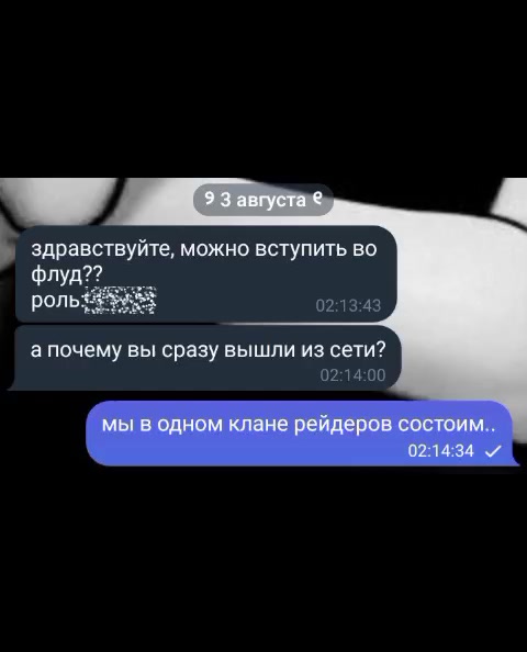 @𝐬𝐭𝐚𝐫𝐫𝐲 𝐬𝐤𝐲