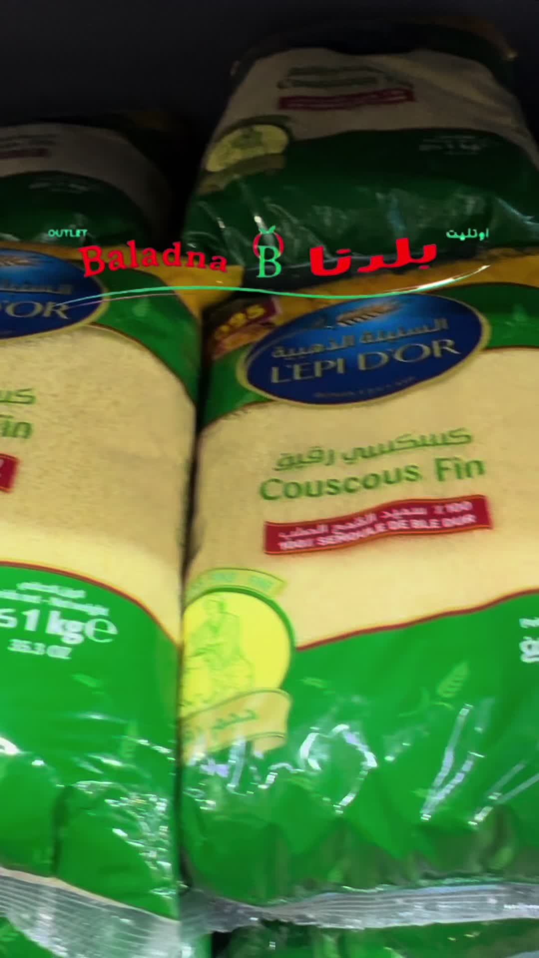 @o.baladna