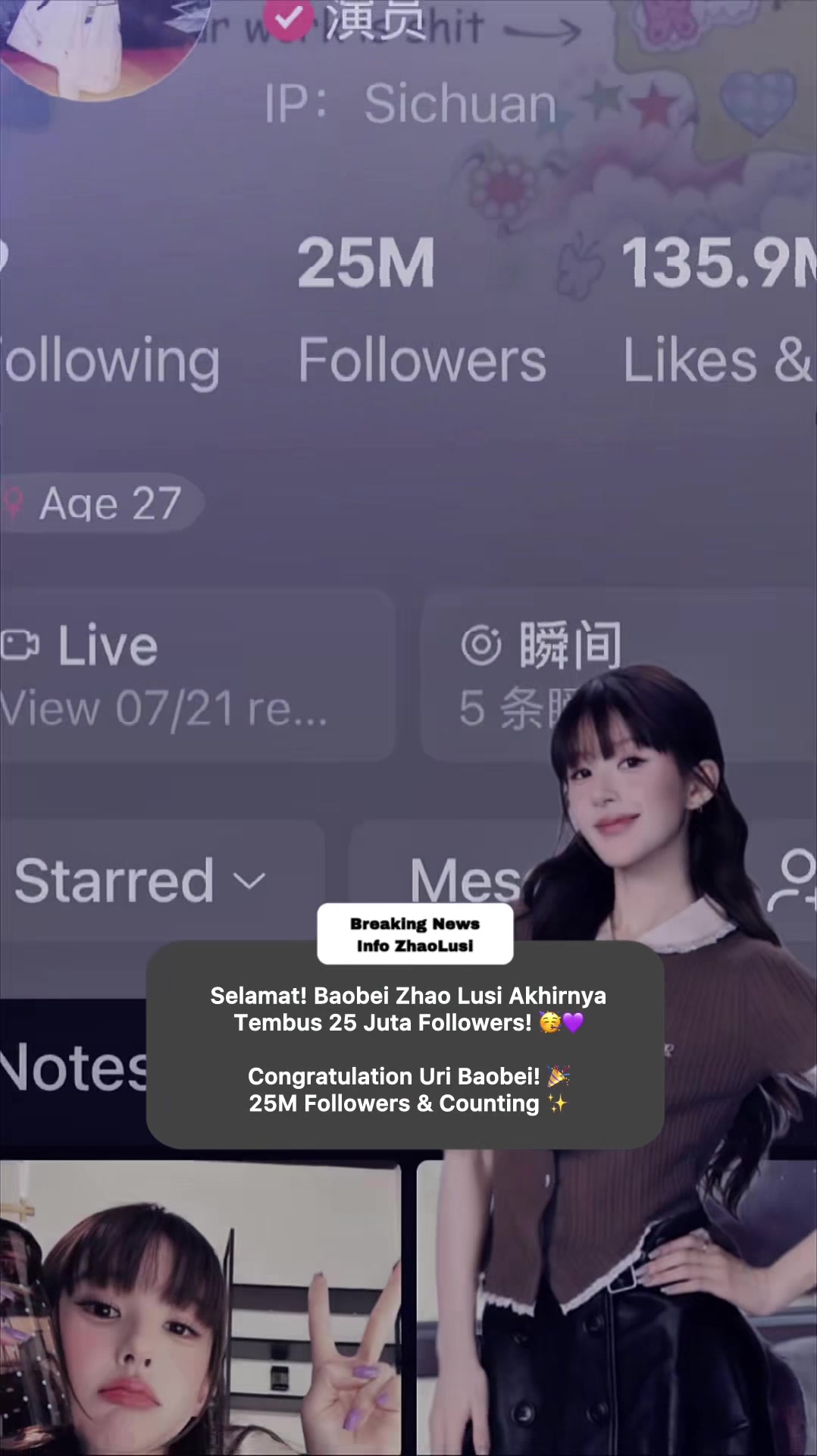 @𝘽𝙖𝙤𝙗𝙚𝙞☘︎✿