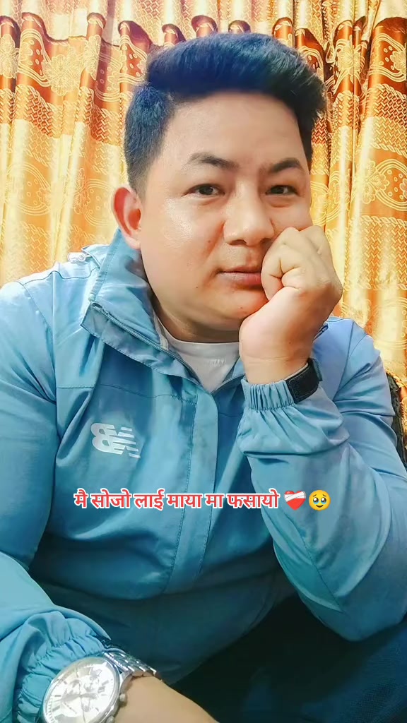 @སོམ་ལ་མ།🫂❤️