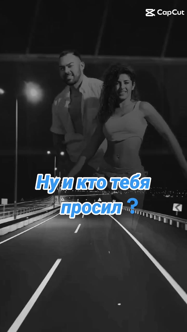 @ТОТ САМЫЙ АЛЕКС😎,