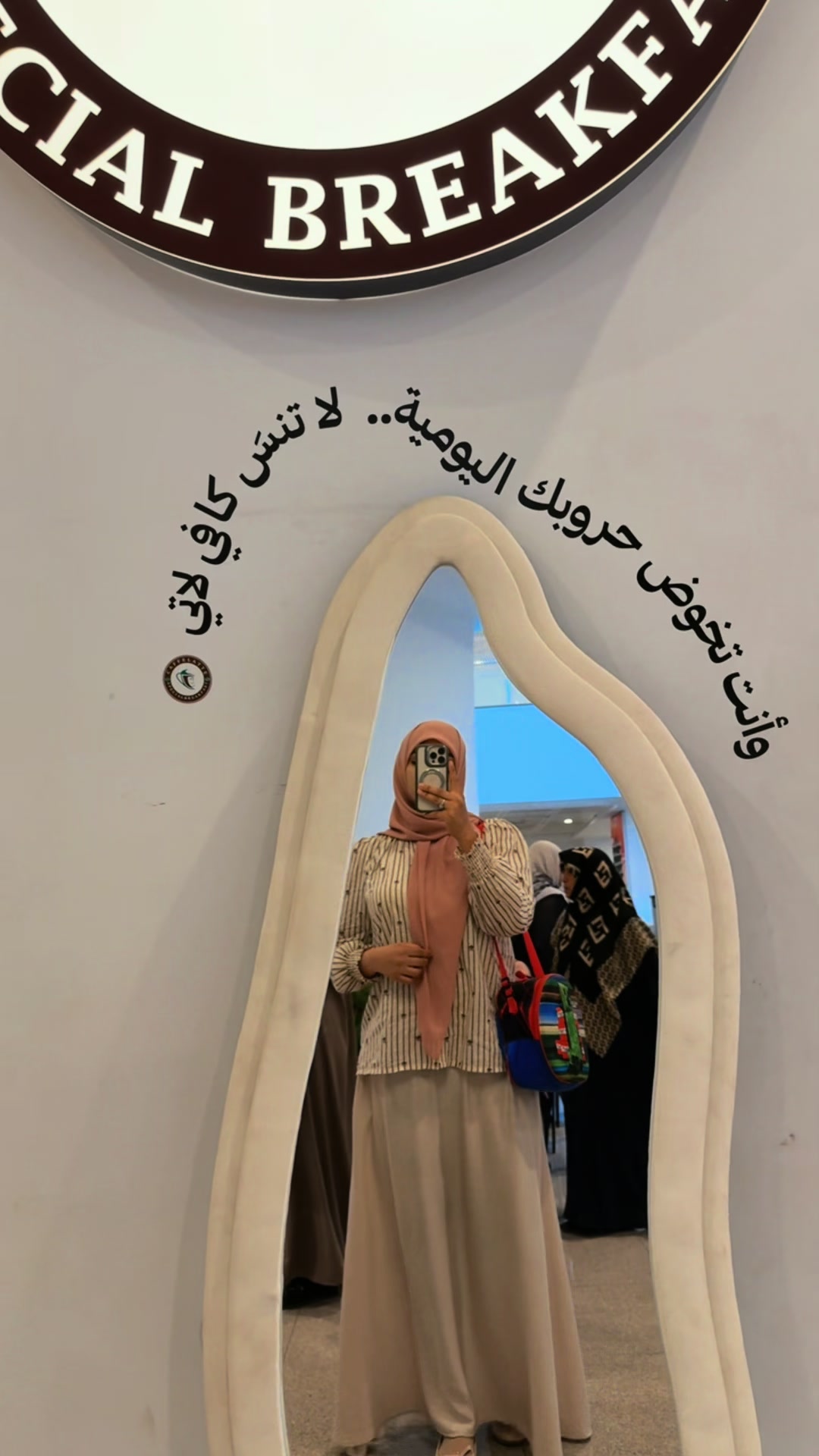 @Aura Leya