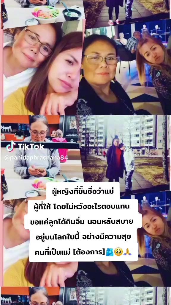 @JAENG.78🦋