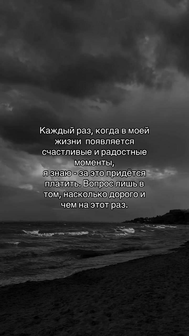 @Romantic_music🎧🍷