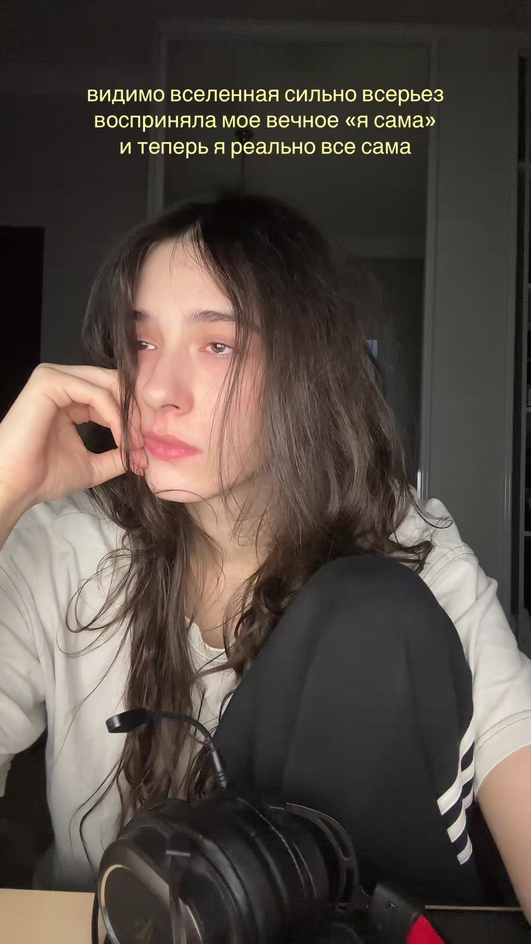 @машка