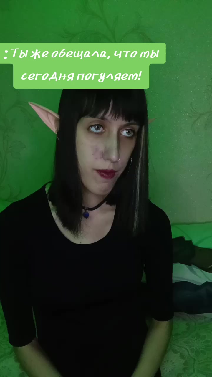 @💥💛Даша Хьюга💛💥