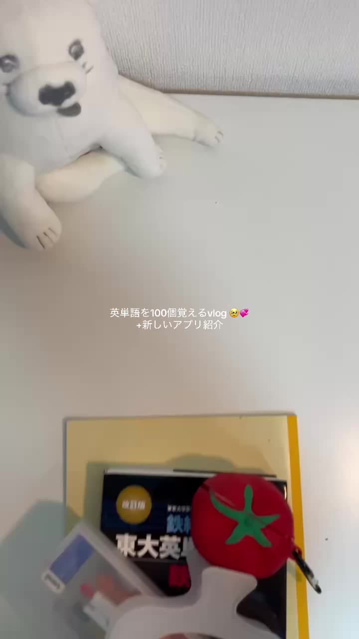 @ガキ声ユリ子📚