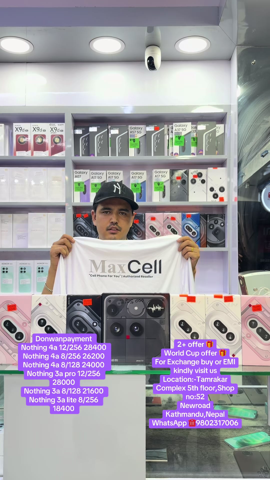 @MaxCell Care