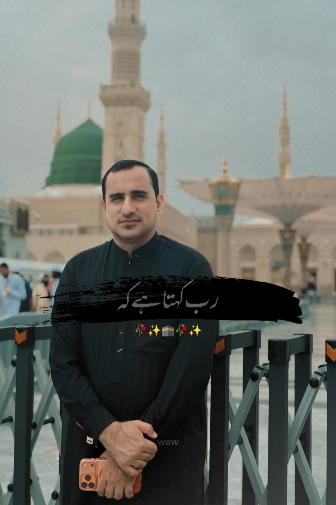 @🇵🇰راجہ_شهزاد_راجپوت🇸🇦