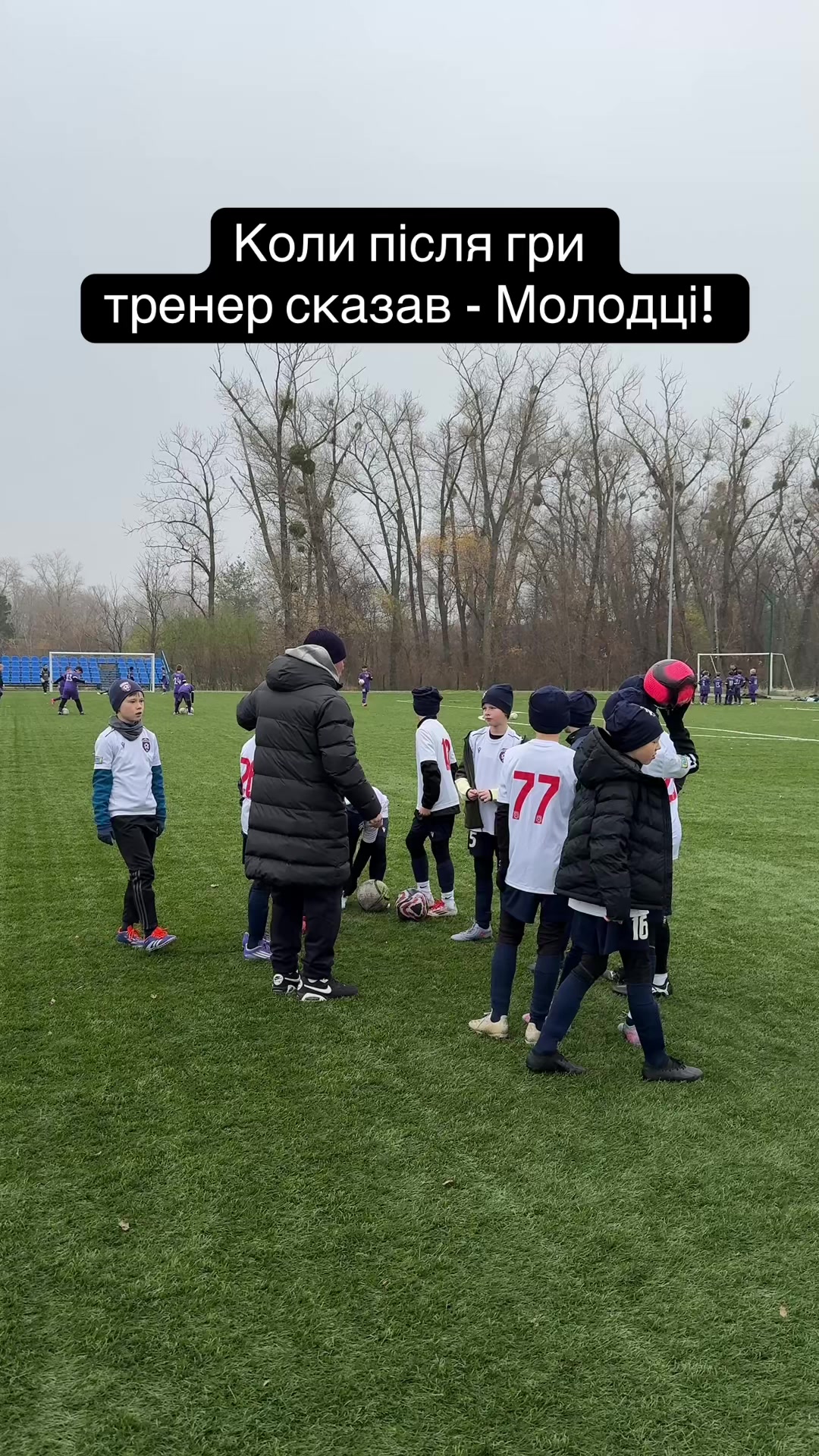 @Fc_diussh_26_2015/16
