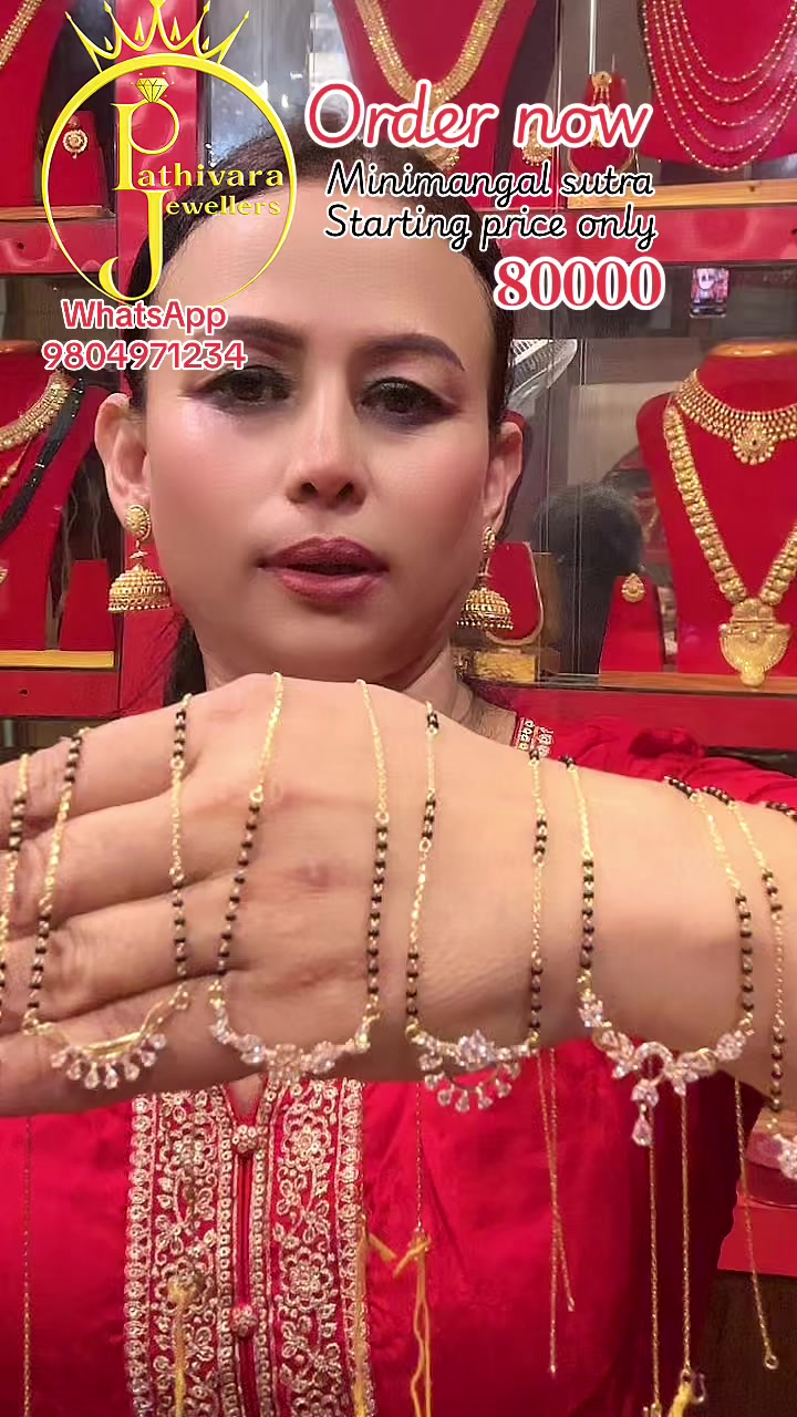 @pathivara jwellers