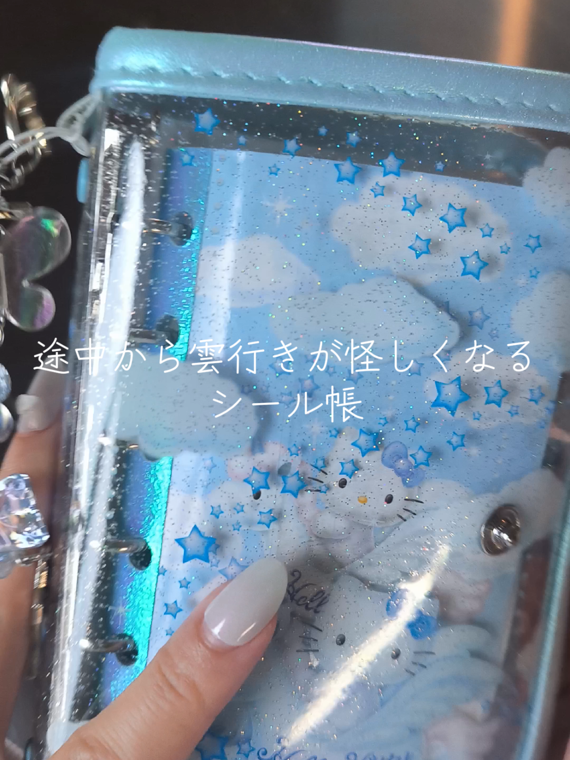 @たんぼ