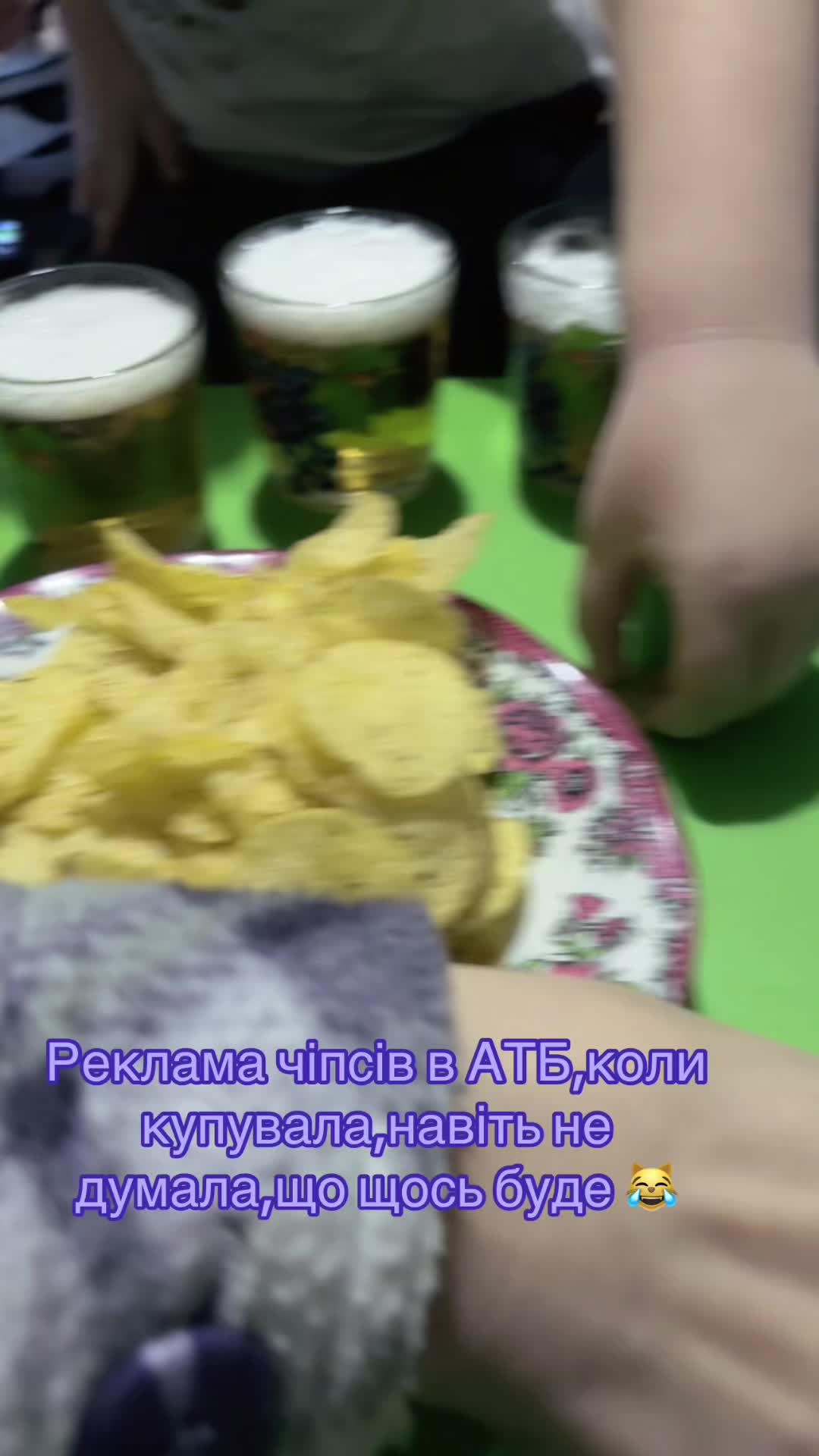 @😈ВіКуСя😈