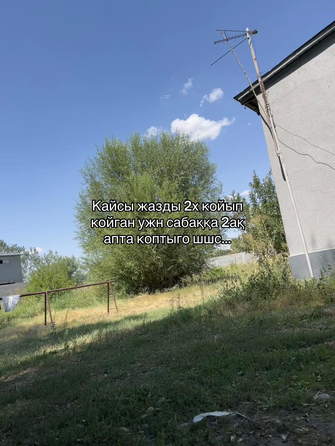 @𝓙/𝓢 скучаю