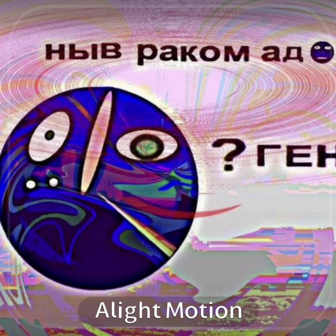 @Сахарное время☠️
