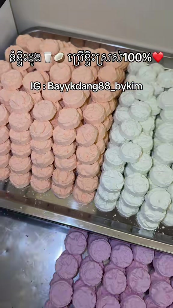 @bayykdang_88 bykim