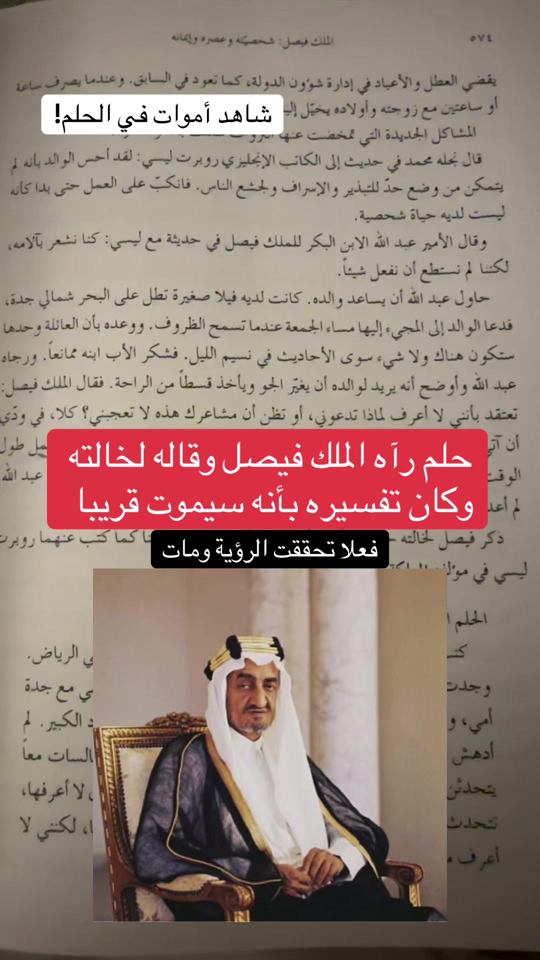 @عبدالعزيز كركدان