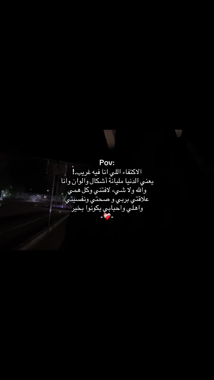 @رِهـام 𐙚 ✪